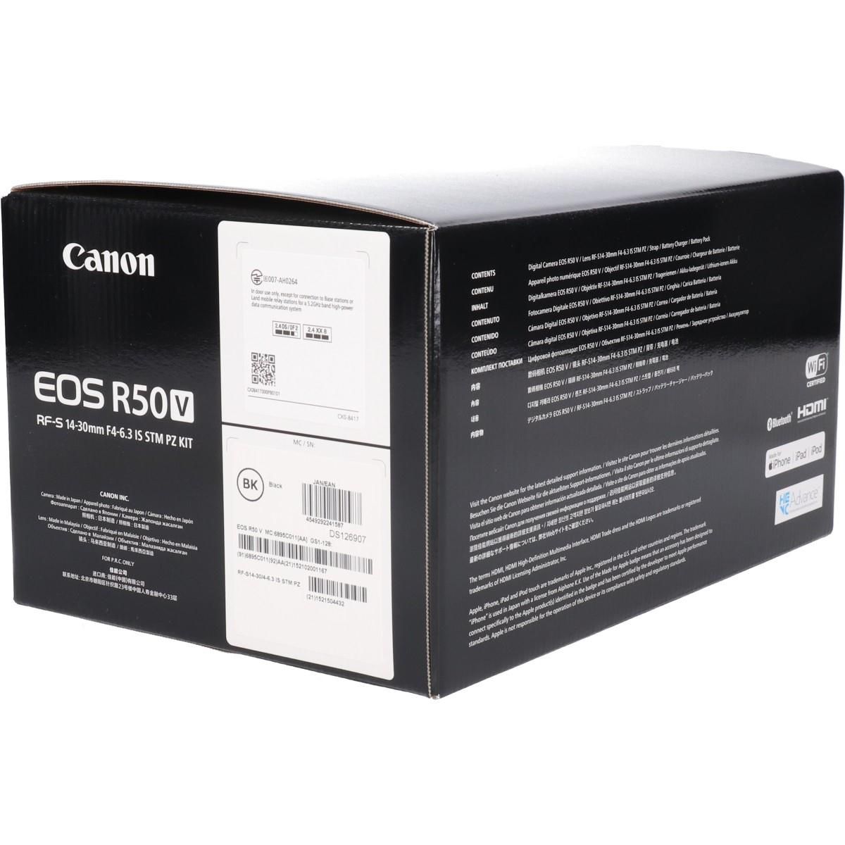 ＥＯＳ Ｒ５０Ｖ ＲＦ Ｓ１４ ３０ＰＺキット