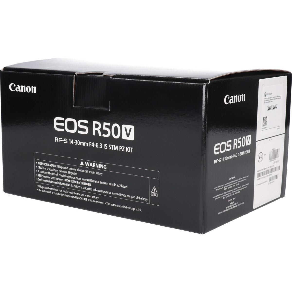 ♥品 ＥＯＳ Ｒ５０Ｖ ＲＦ－Ｓ１４－３０ＰＺキット