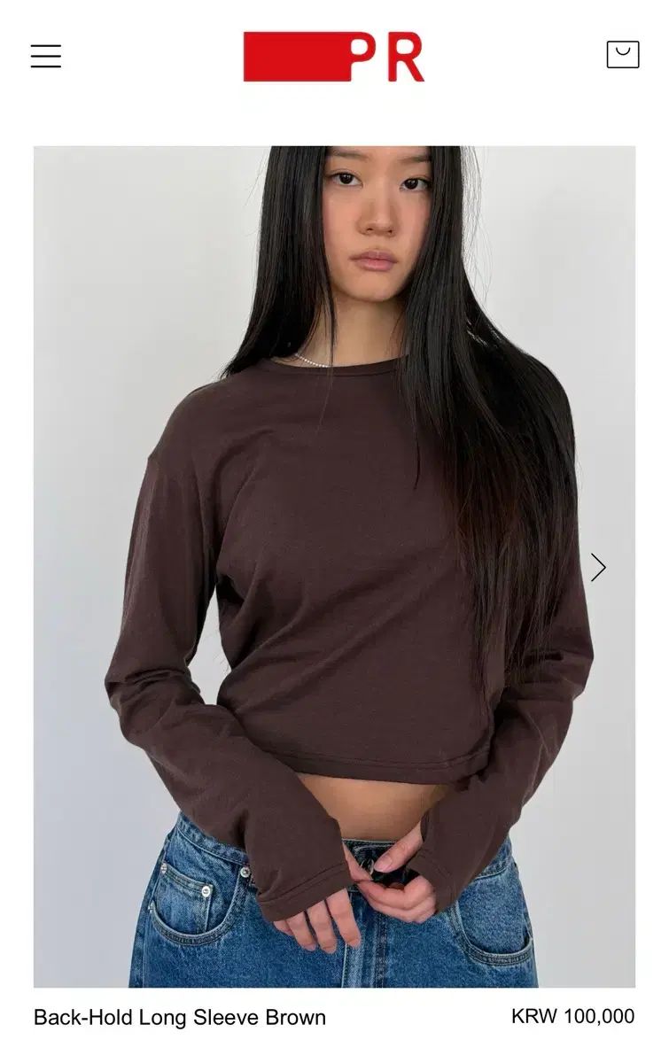 practical and realistic Tシャツ み