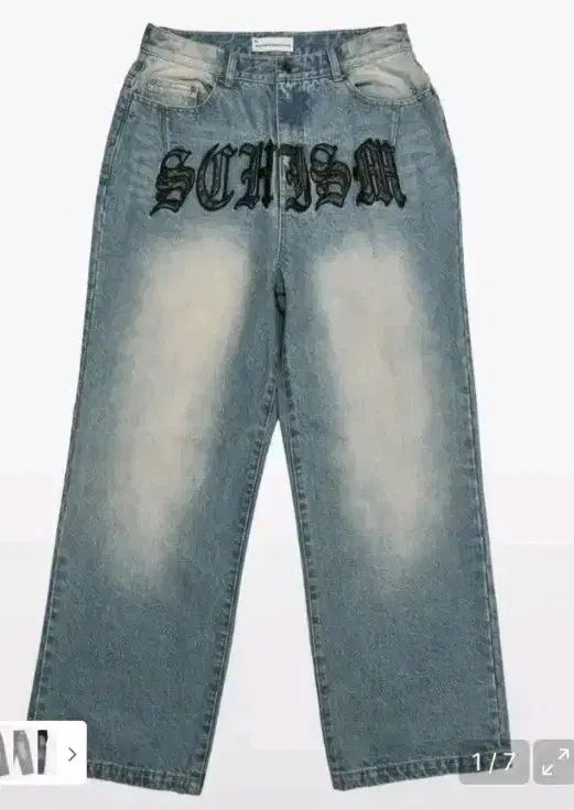 スキーイズム インデュシング パッチ デニム パンツ L