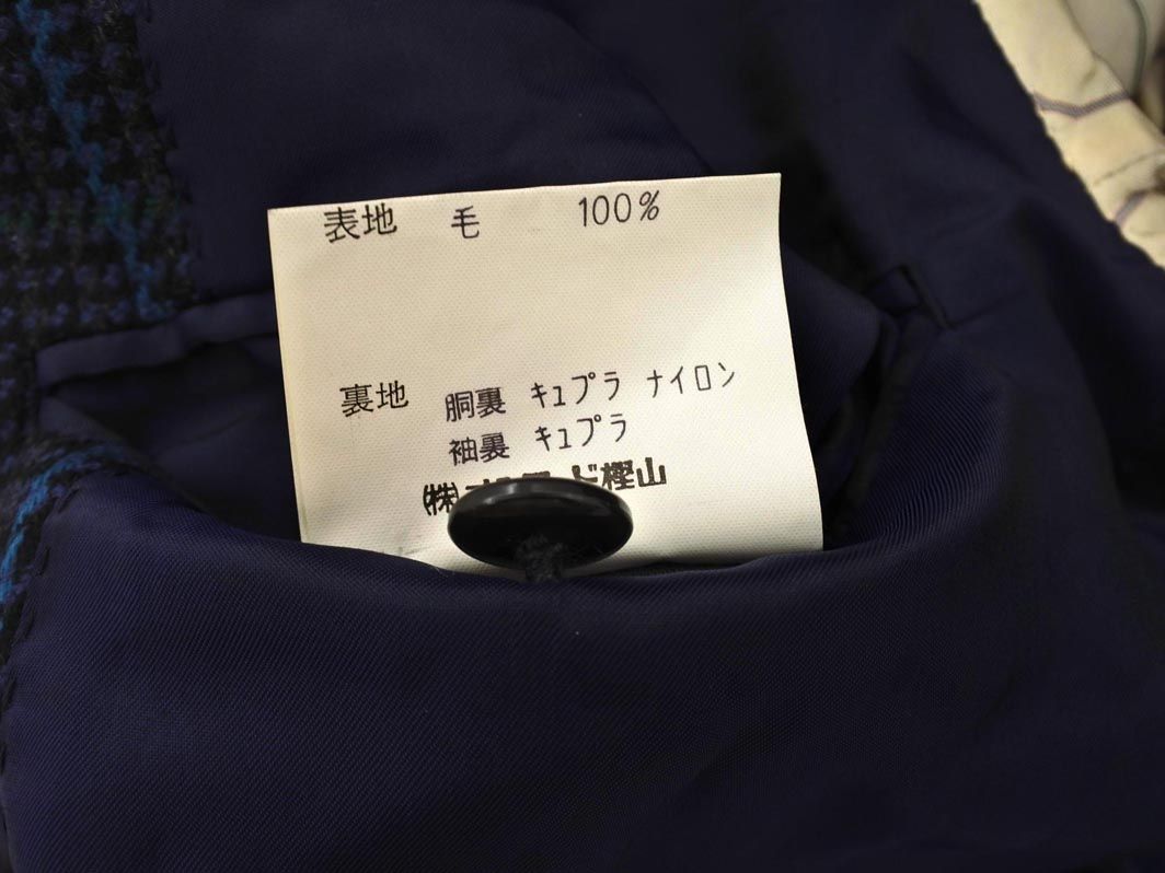 YVES SAINT LAURENT イヴサンローラン ウール100% 千鳥 チェック