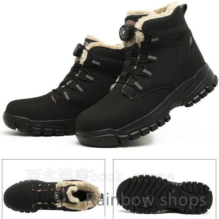 スノーブーツ メンズ 滑らない おしゃれ 防水 防滑 冬靴 雪 大きいサイズ ウインターシューズ ウインターブーツ レディース