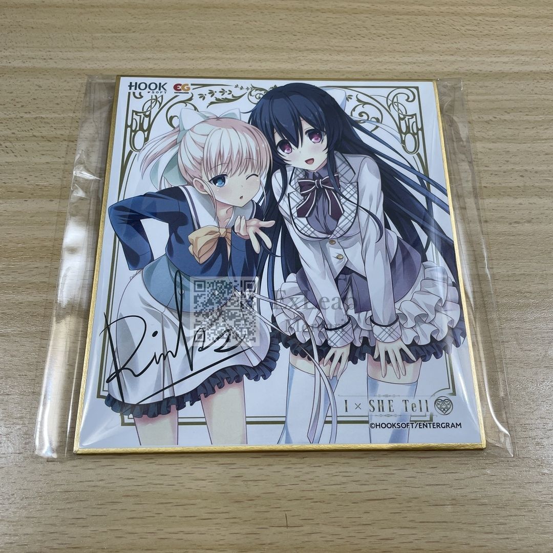  I SHE Tell アイシーテル 完全生産 版 PS VITA ソフト(パッケージ版) PS Vita(ヴィータ)