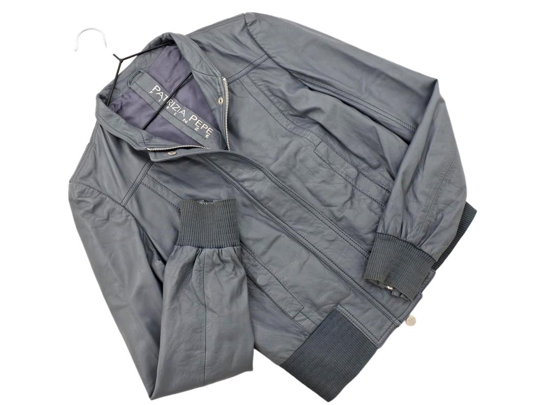 PATRIZIA PEPE パトリッツィアペペ 羊革 レザー ジップ ジャケット