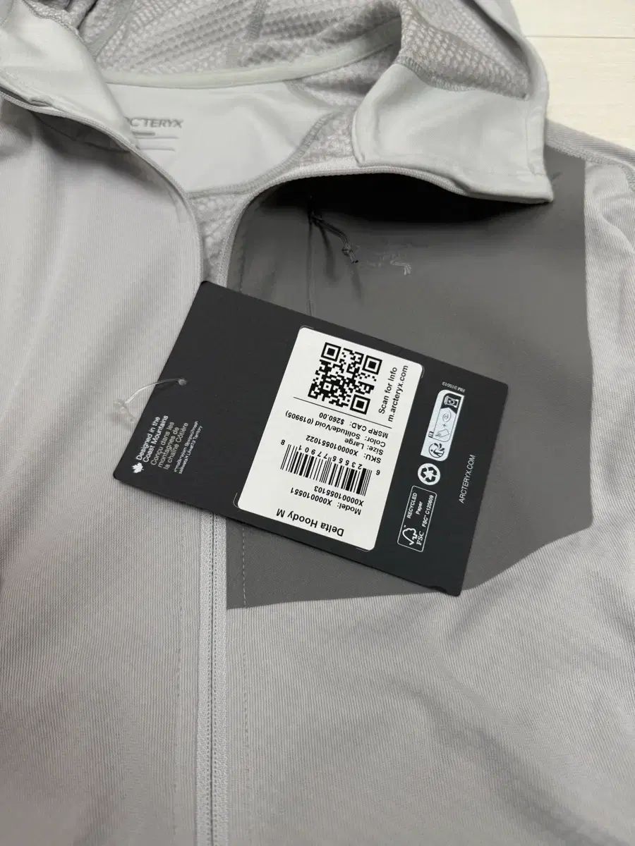 TERYX アークテリクス