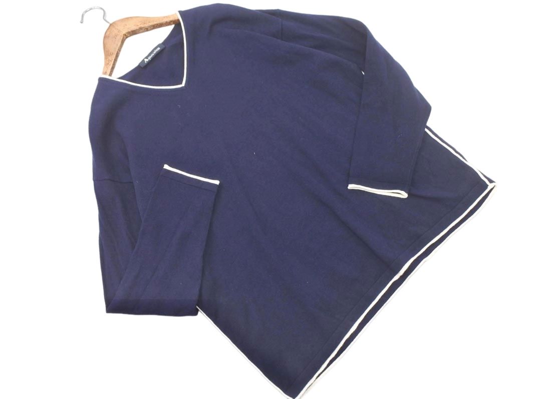 最終価格♡大幅にお値下げ♡新品未使用⭐︎カシミヤ混襟ラビットアクアスキュータム Aquascutum アクアスキュータム カシミヤ混 Vネック ニット セーター