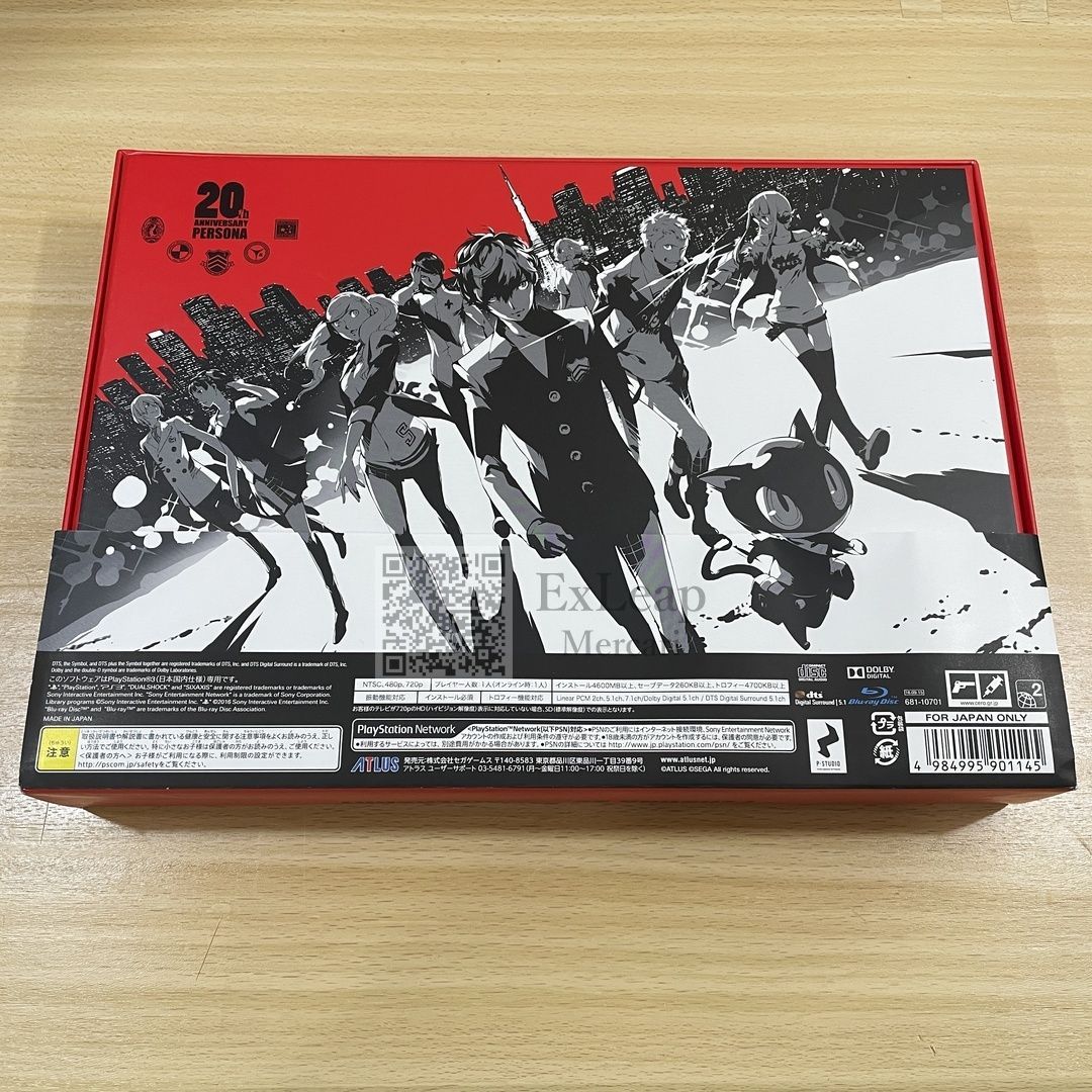 ペルソナ5 20thアニバーサリー・エディション PS3 - メルカリ