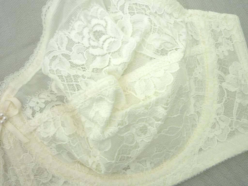 参考19800円 シャンデール シャルム 補正下着 ブラジャー ホワイト白 C 85 フルカップ 美バスト ワイヤー機能 _UF 14 検マルコ