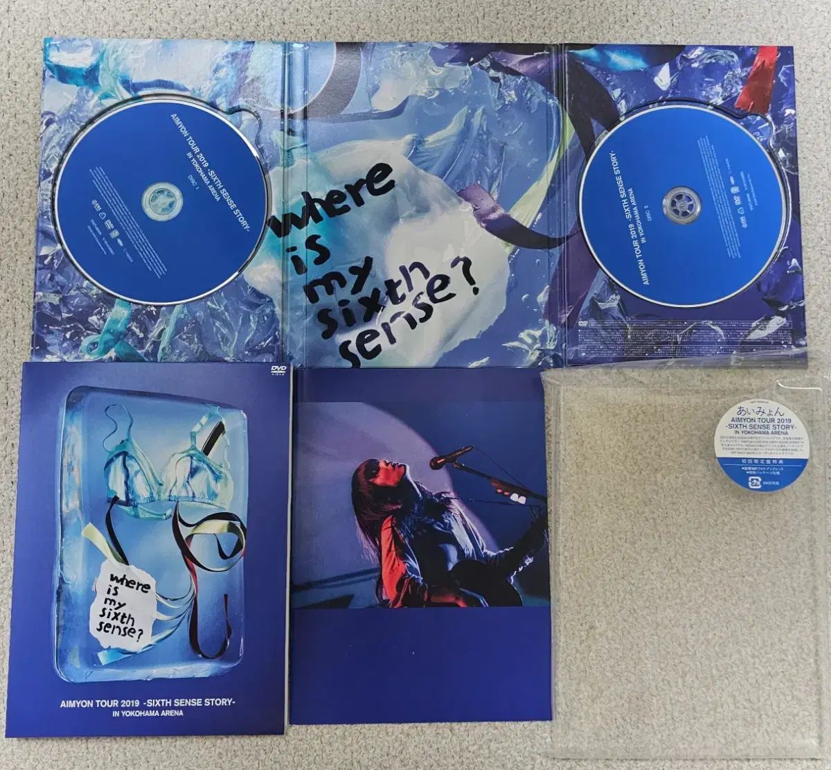 あいみょん シックスセンス ブルーレイ Blu-ray 初回 版 盤 その他 楽器 機材 ホビー 楽器 アート