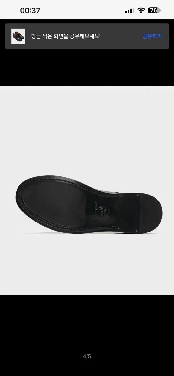 18 ダービーシューズ