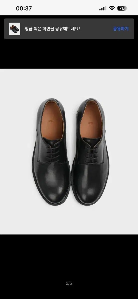 WELTED RIGID C 18 ダービーシューズ