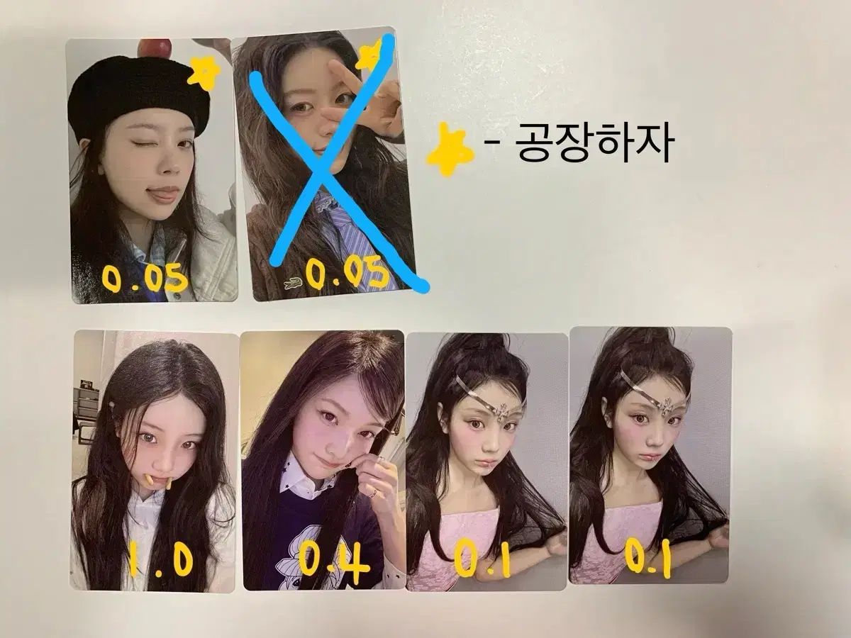 公式 HOPE ON THE STAGE_FINAL Mesh Ball Cap JHOPE 'Hope on the