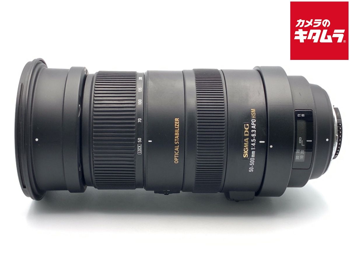 並品 シグマ APO 50 500 mm F 4 5 6 3 DG OS HSM ニコン用