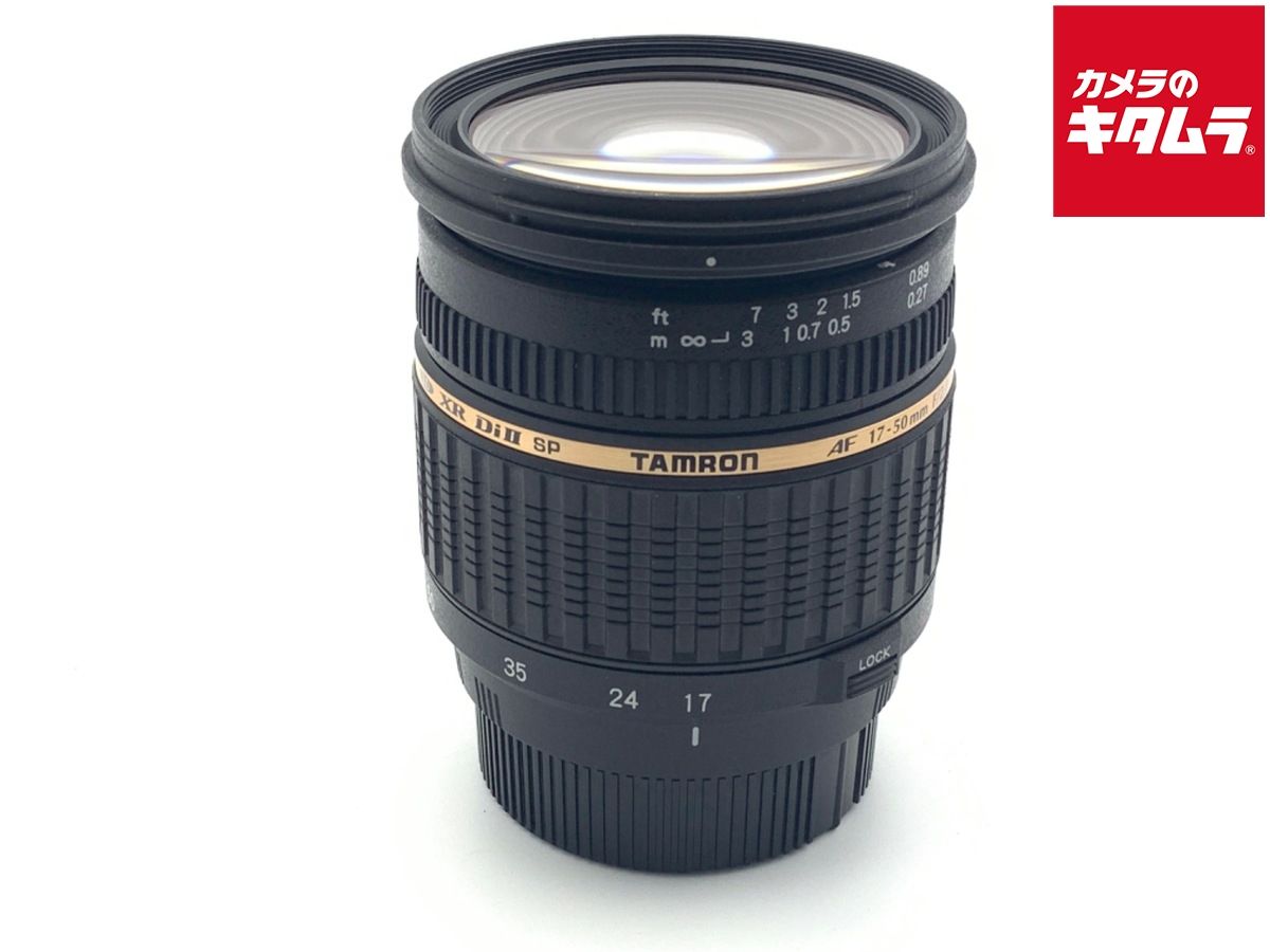 タムロン SP AF 17-50 mm F 2.8 XR Di II LD Aspherical IF ペンタックス用 Model A 16 P