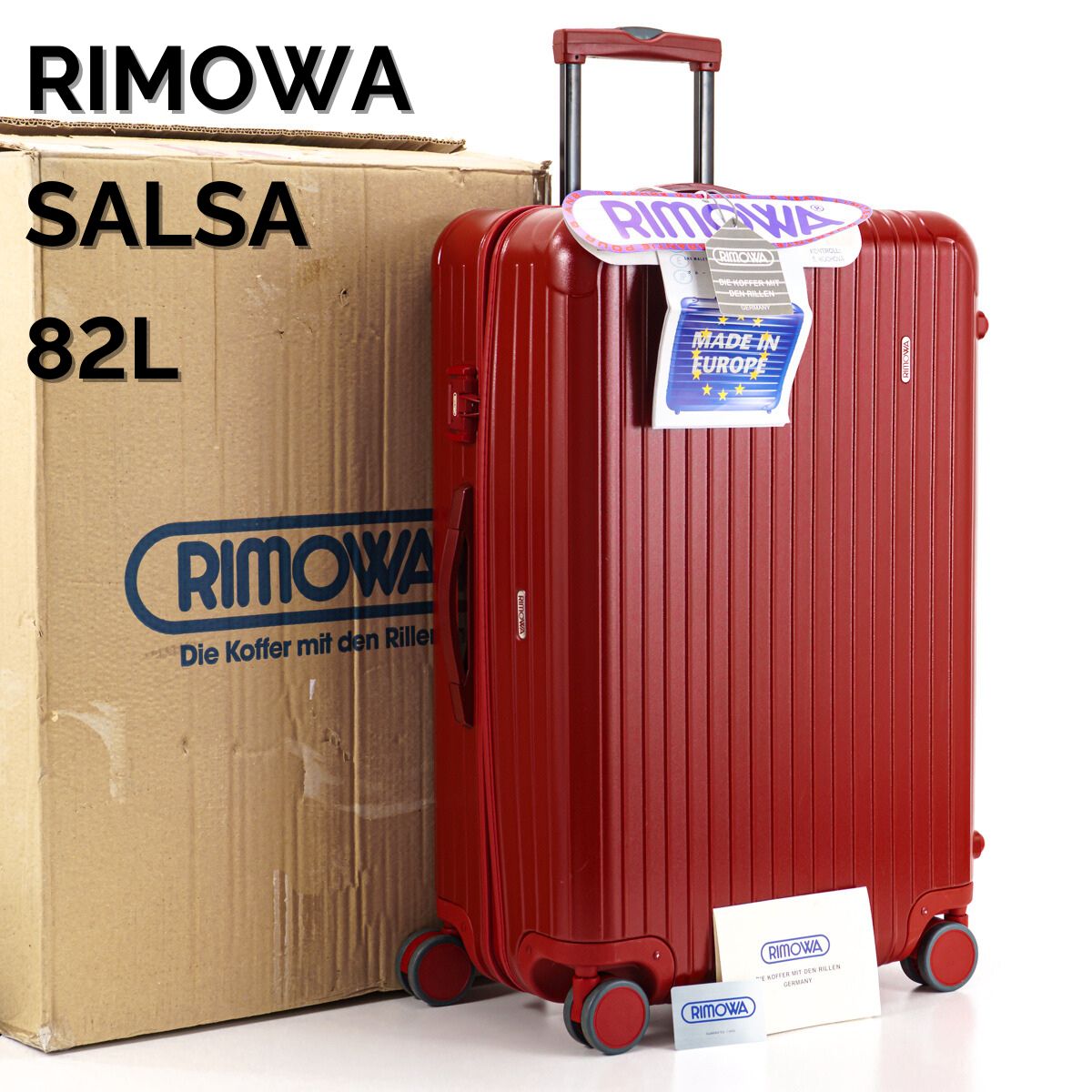 美品 RIMOWA リモワ SALSA サルサ 82L 4輪 チェックインM マットレッド