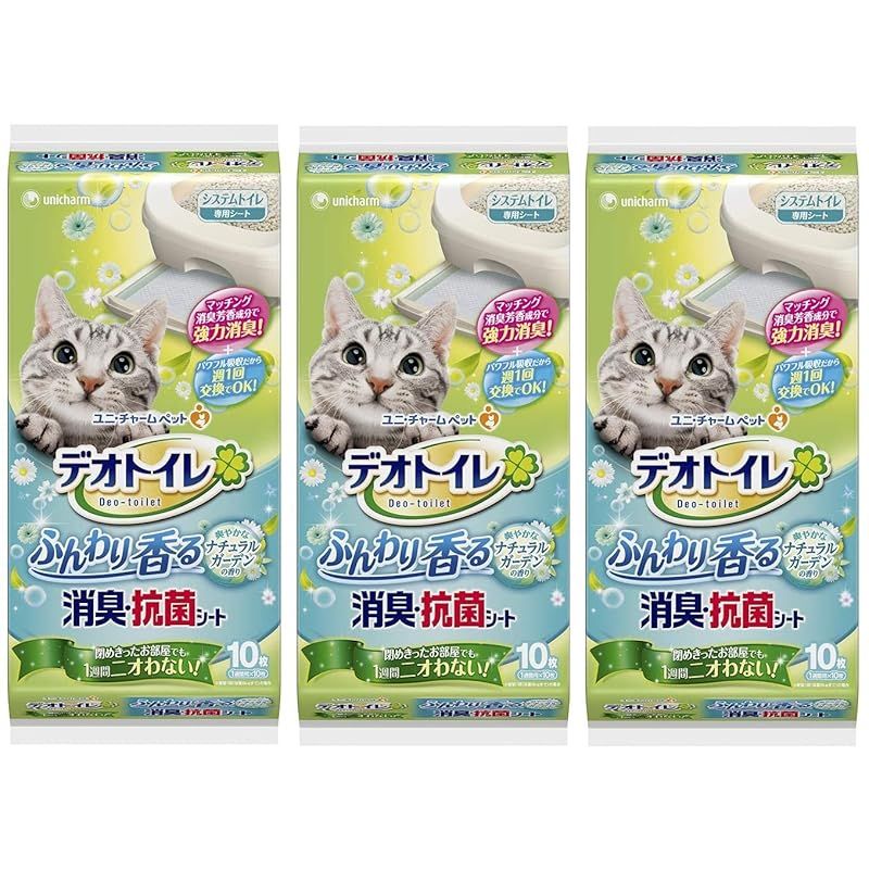 定価7万 イサムカタヤマバックラッシュ カモフラ ゴアテックス