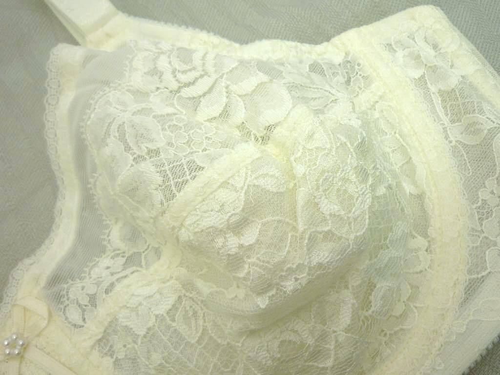 参考19800円 シャンデール シャルム 補正下着 ブラジャー ホワイト白 C 85 フルカップ 美バスト ワイヤー機能 _UF 13 検マルコ