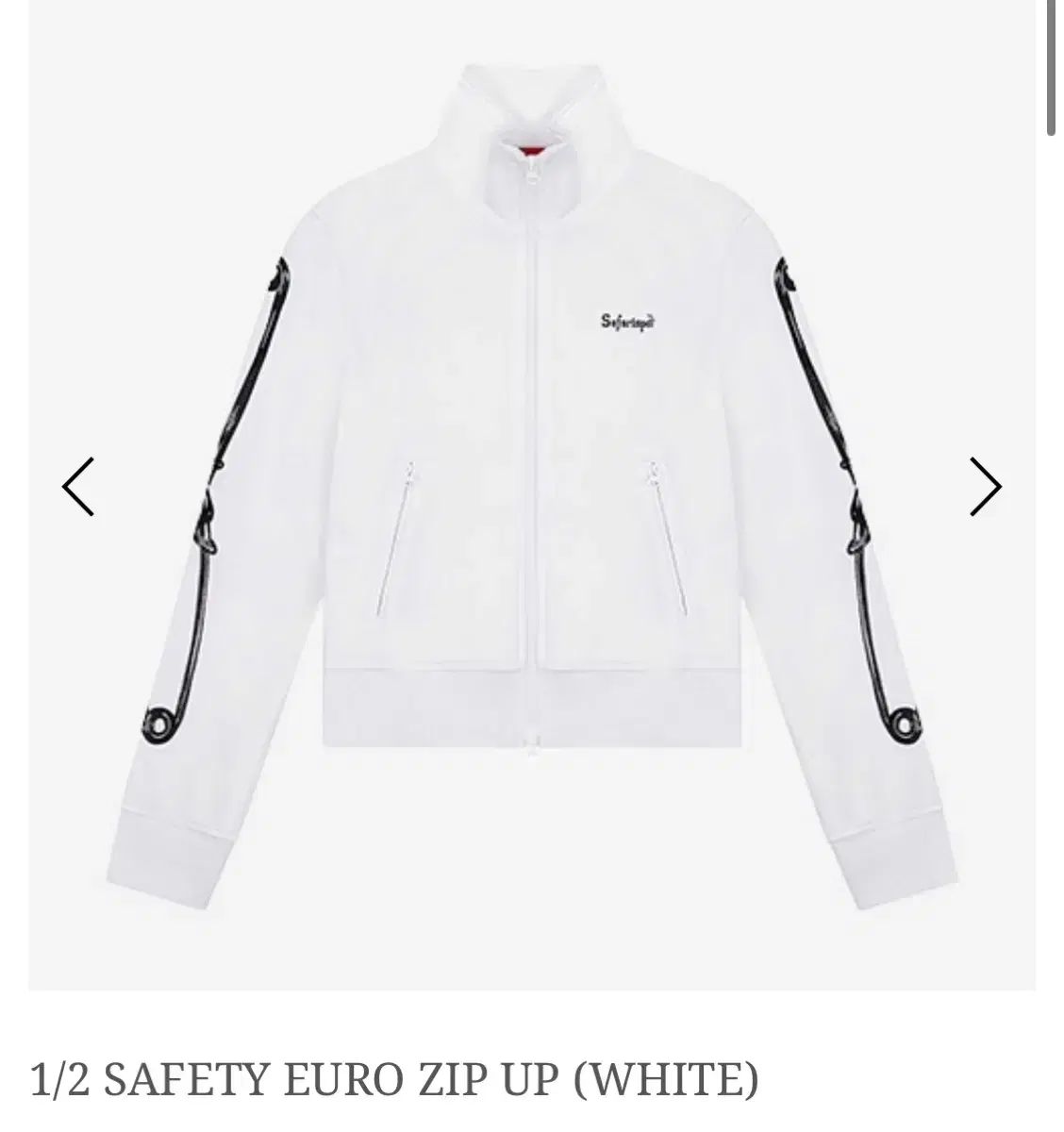 safarispot 白 ジッパーUP スウェットシャツ