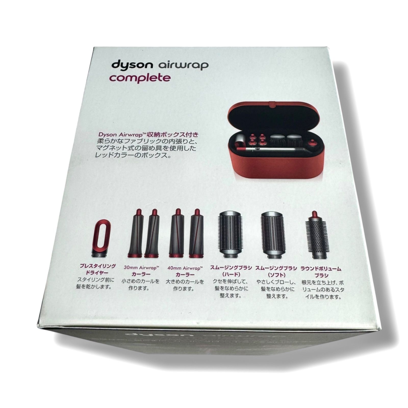 新品未使用】dyson◇ドライヤー・ヘアアイロン Dyson Airwrap 