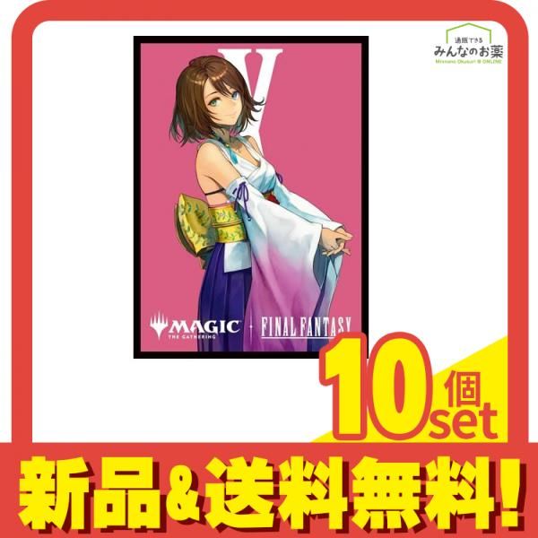 MTG マジックザギャザリング FINAL FANTASY プレイヤーズカードスリーブ MFS-34 ユウナ 入 セット