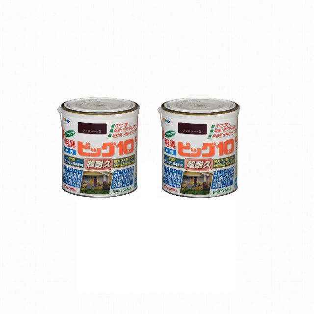 DigiFi 19号 20号 セット　付録未開封 DigiFi 19号 20号 セット 付録未開封
