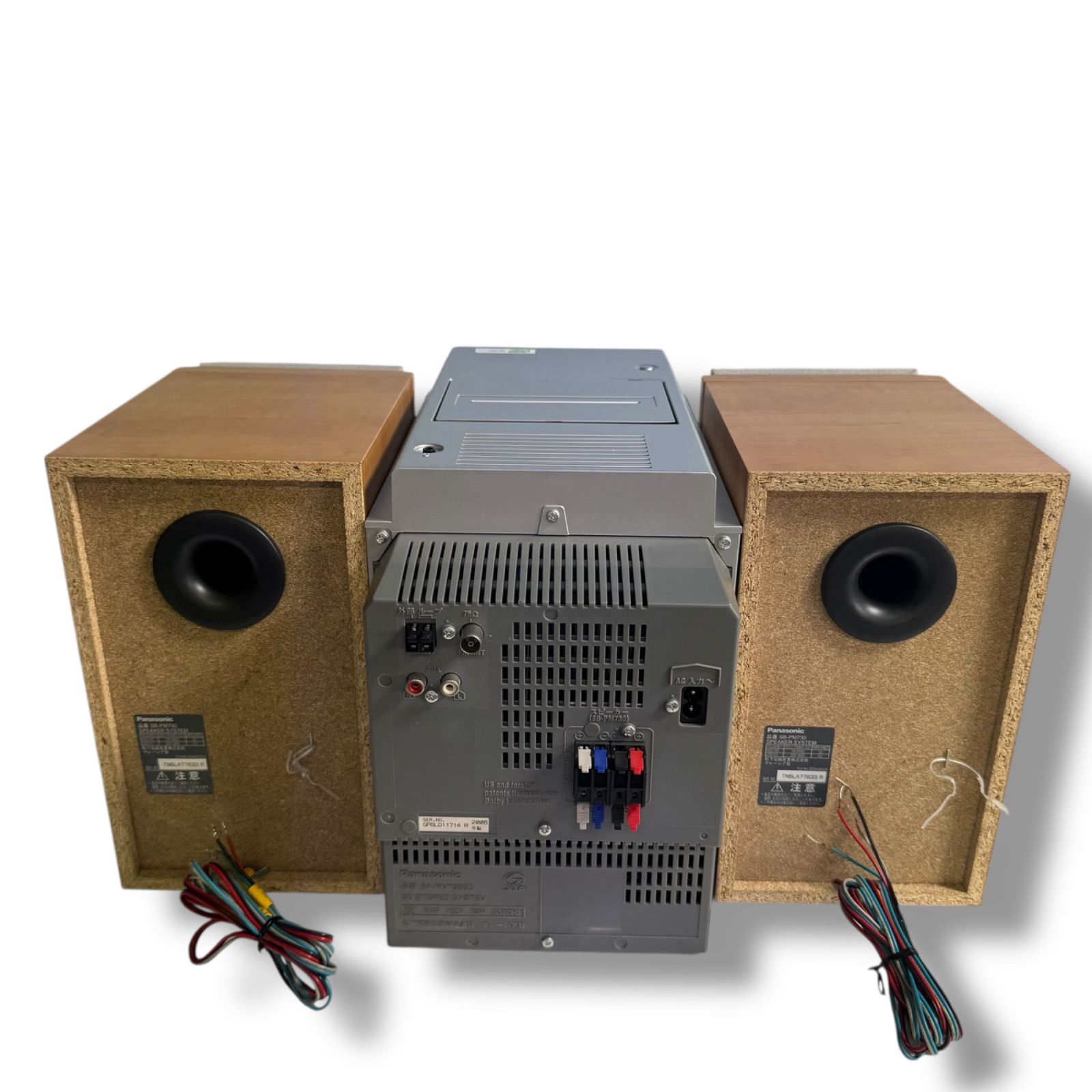 全メディア再生OK Panasonic SC-PM730SD 多機能ミニコンポ｜SD・MD・CD