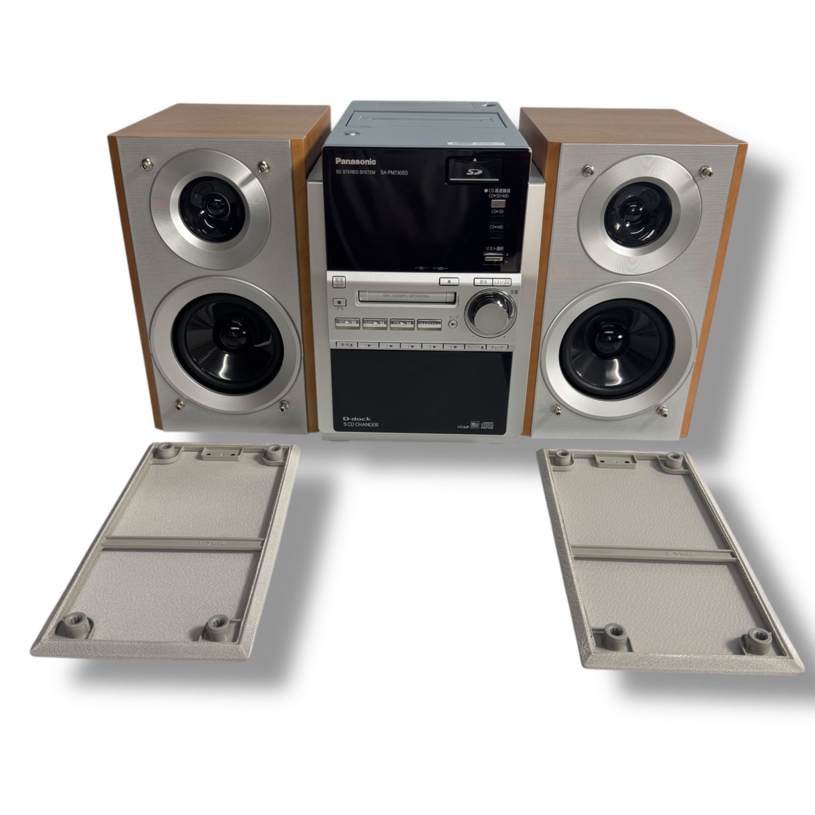 全メディア再生OK Panasonic SC-PM730SD 多機能ミニコンポ｜SD・MD・CD