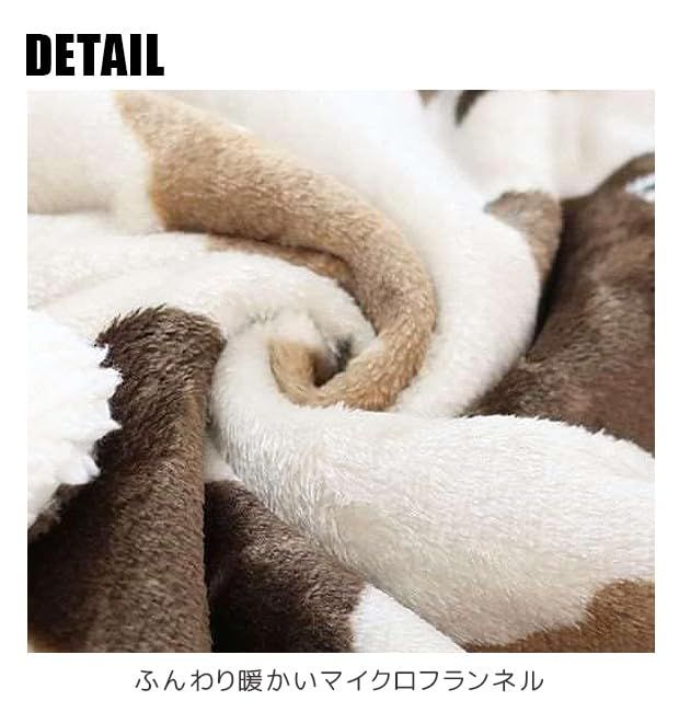 フレンズヒル(Friendshill) ボア付ブランケット アウトドアブルトン