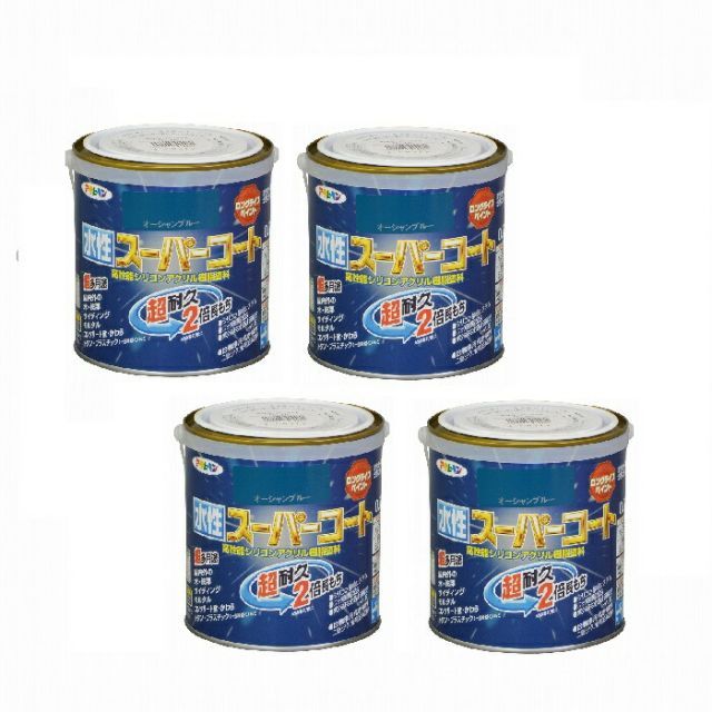 アサヒペン 水性スーパーコート ０．７Ｌ オーシャンブルー 4缶セット