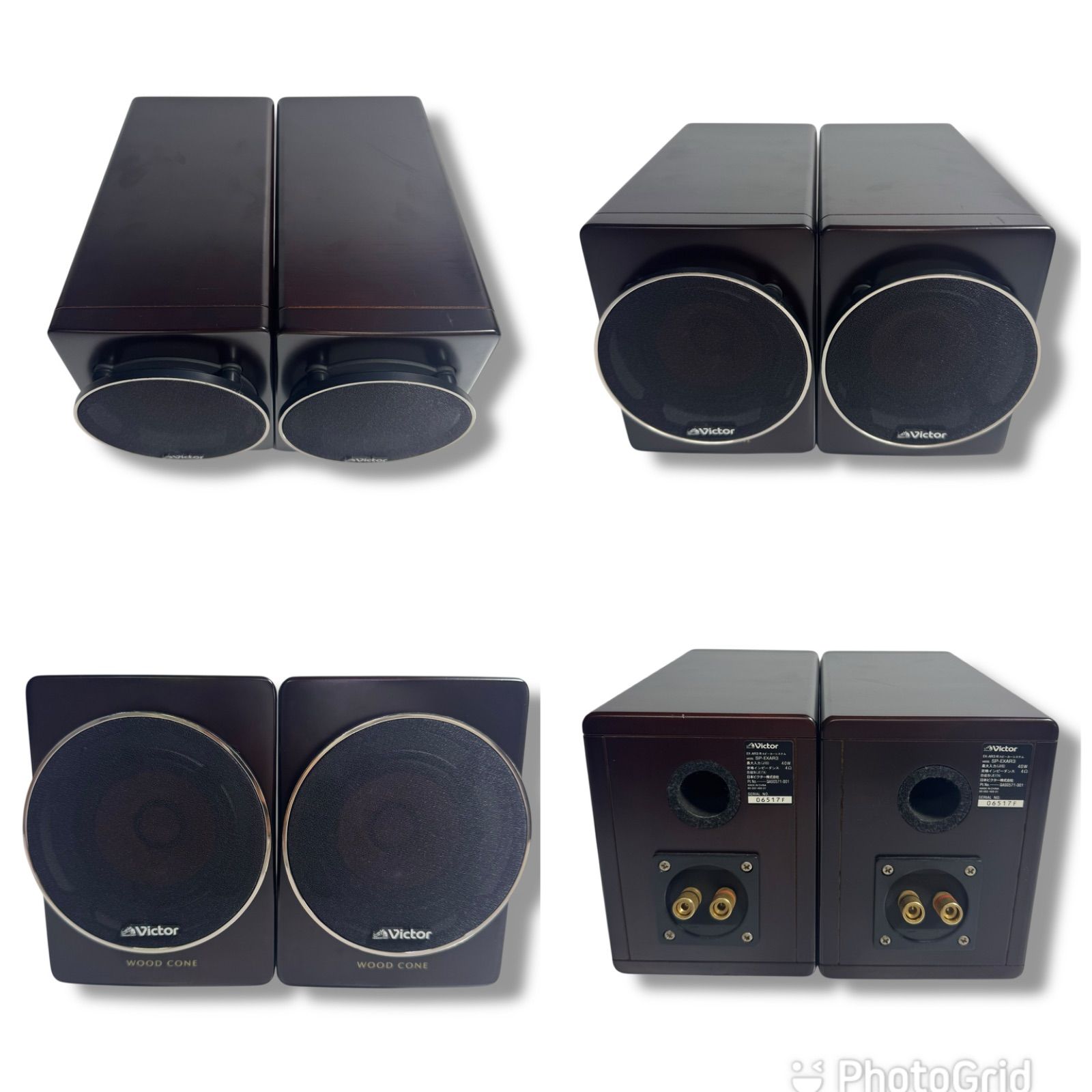 高音質ミニコンポ