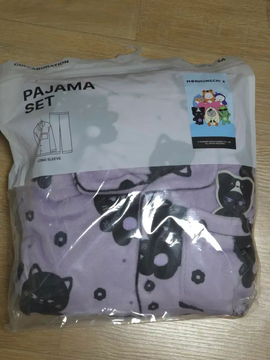 MONSTA X パジャマ SPAO アイエム
