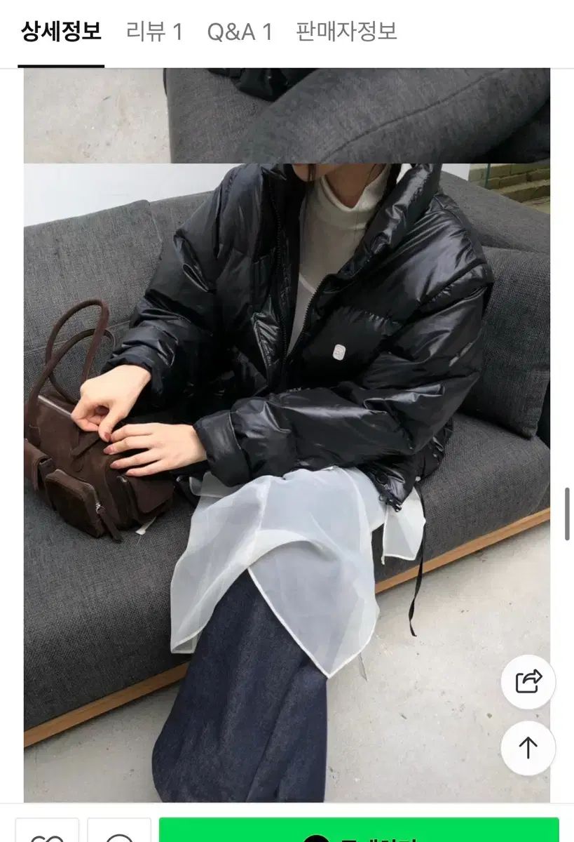 ブリード ツーウェイ ダウン アウター ブラック