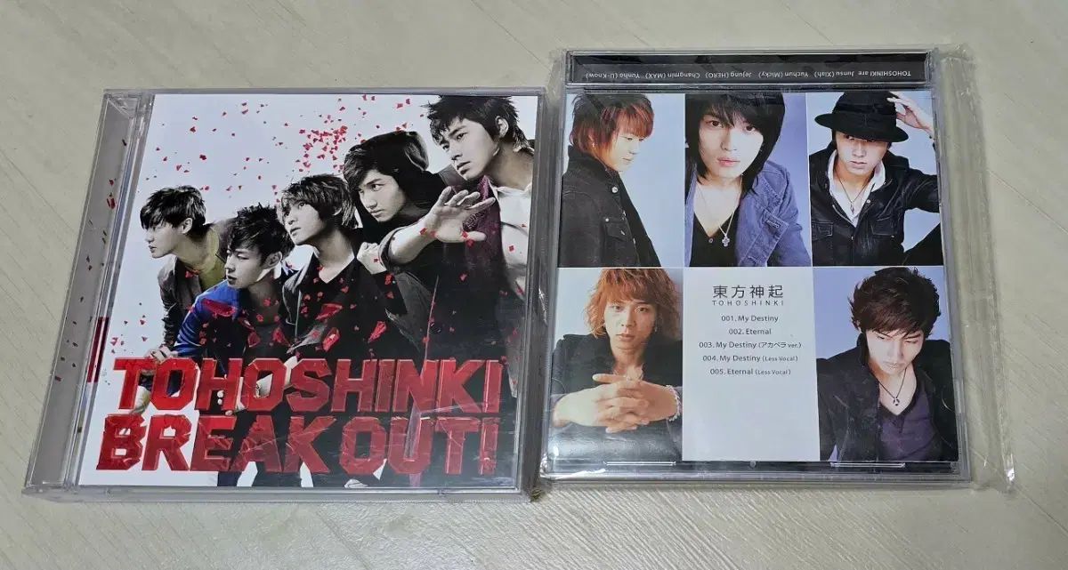 TVXQ（東方神起） 日本アルバム 2枚 まとめ - メルカリ