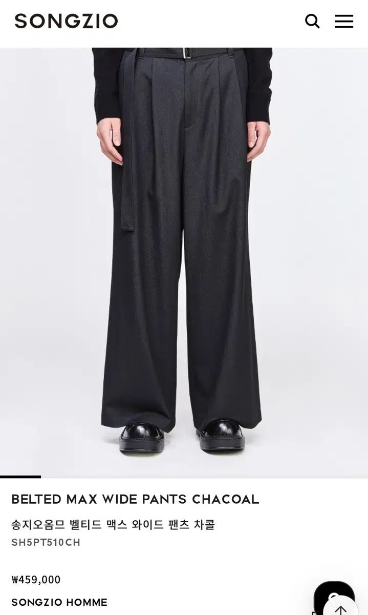 SONGZIO HOMME ソンジオ オム マックス ワイド パンツ チャコール