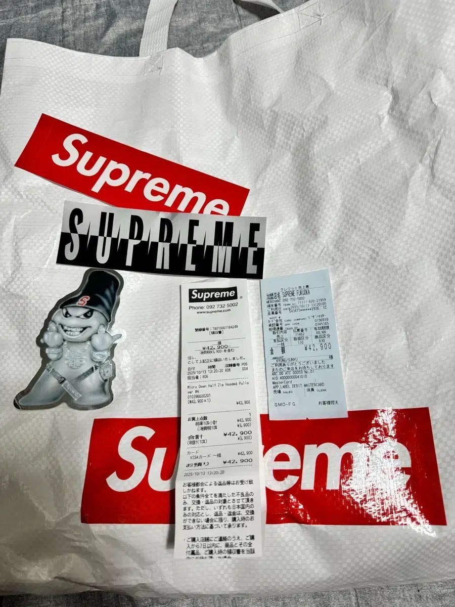 シュプリームマイクロダウンジャケット