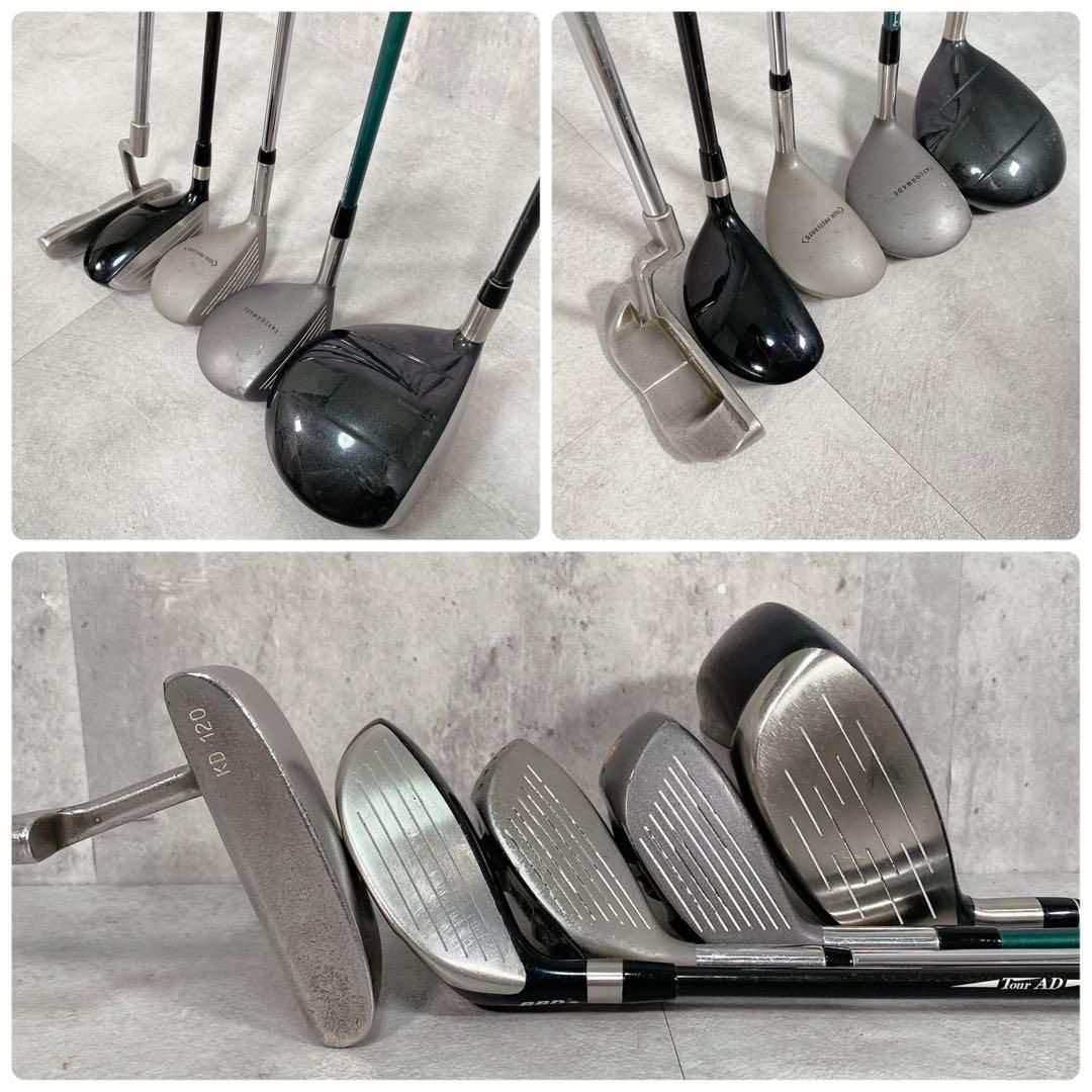 V342 テーラーメイド 他 メンズ ゴルフクラブ フルセット 豪華 初心者 V342 テーラーメイド 他 メンズ ゴルフクラブ フルセット 豪華 初心者