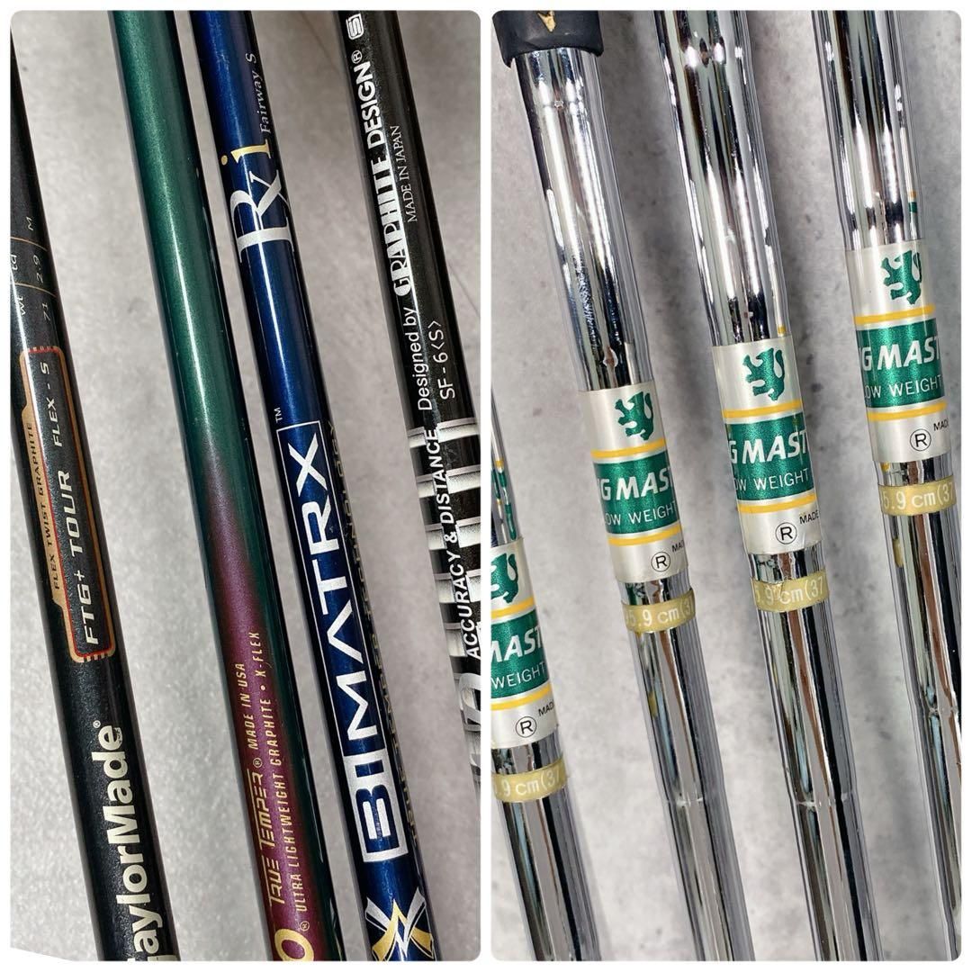 V342 テーラーメイド 他 メンズ ゴルフクラブ フルセット 豪華 初心者