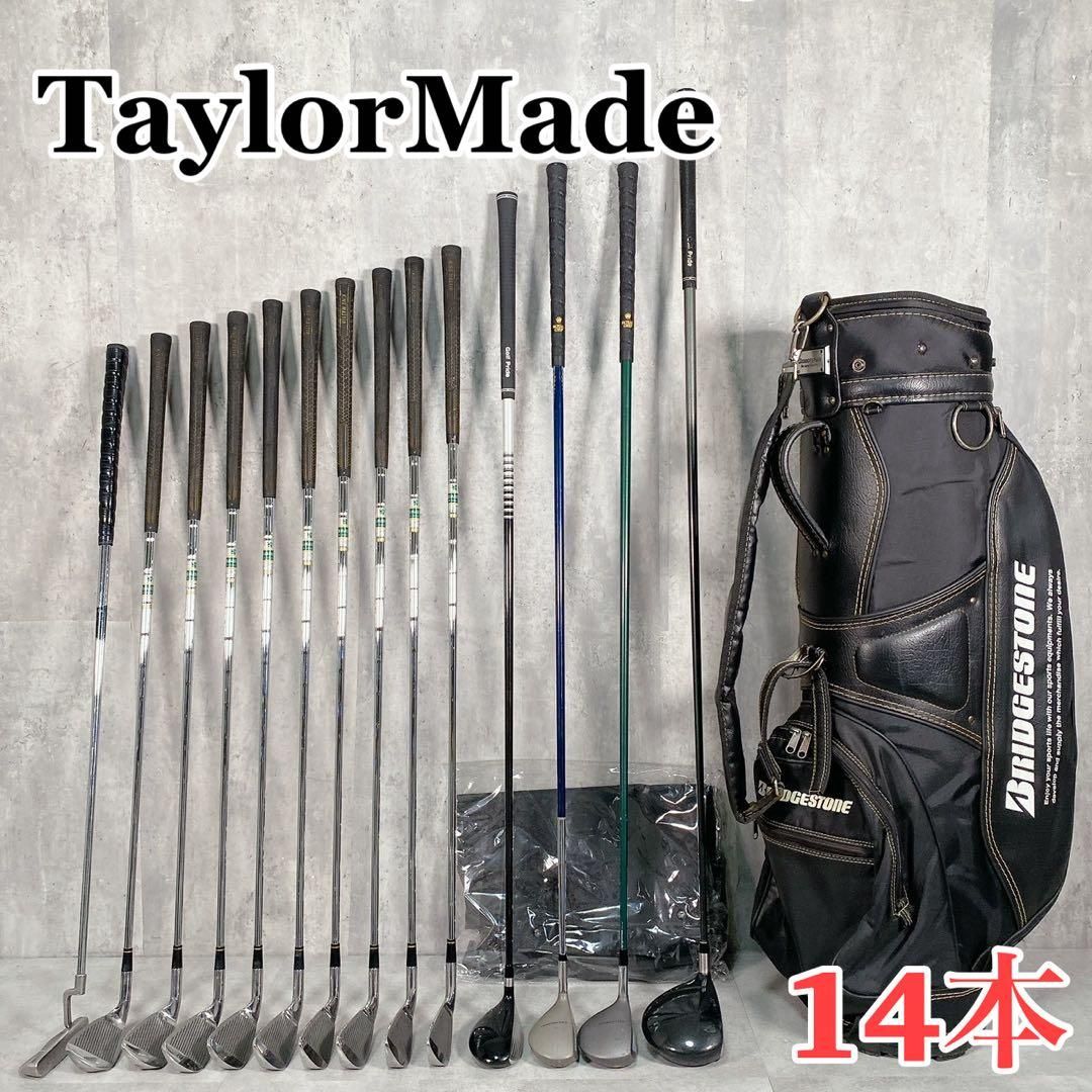 V 342 テーラーメイド 他 メンズ ゴルフクラブ フルセット 豪華 初心者