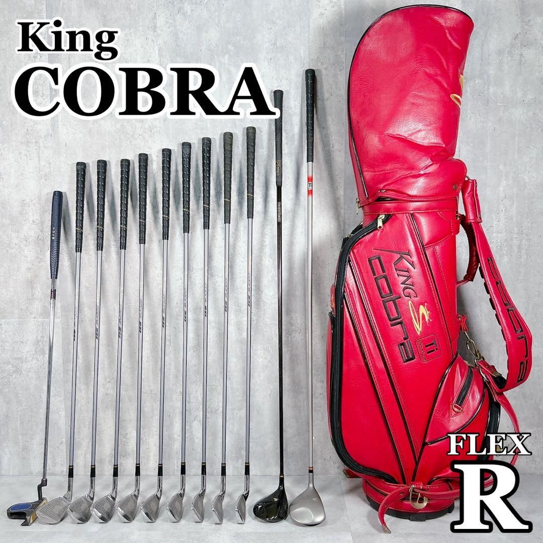 V304 キングコブラ メンズ ゴルフ セット フレックスR 赤 初心者向け