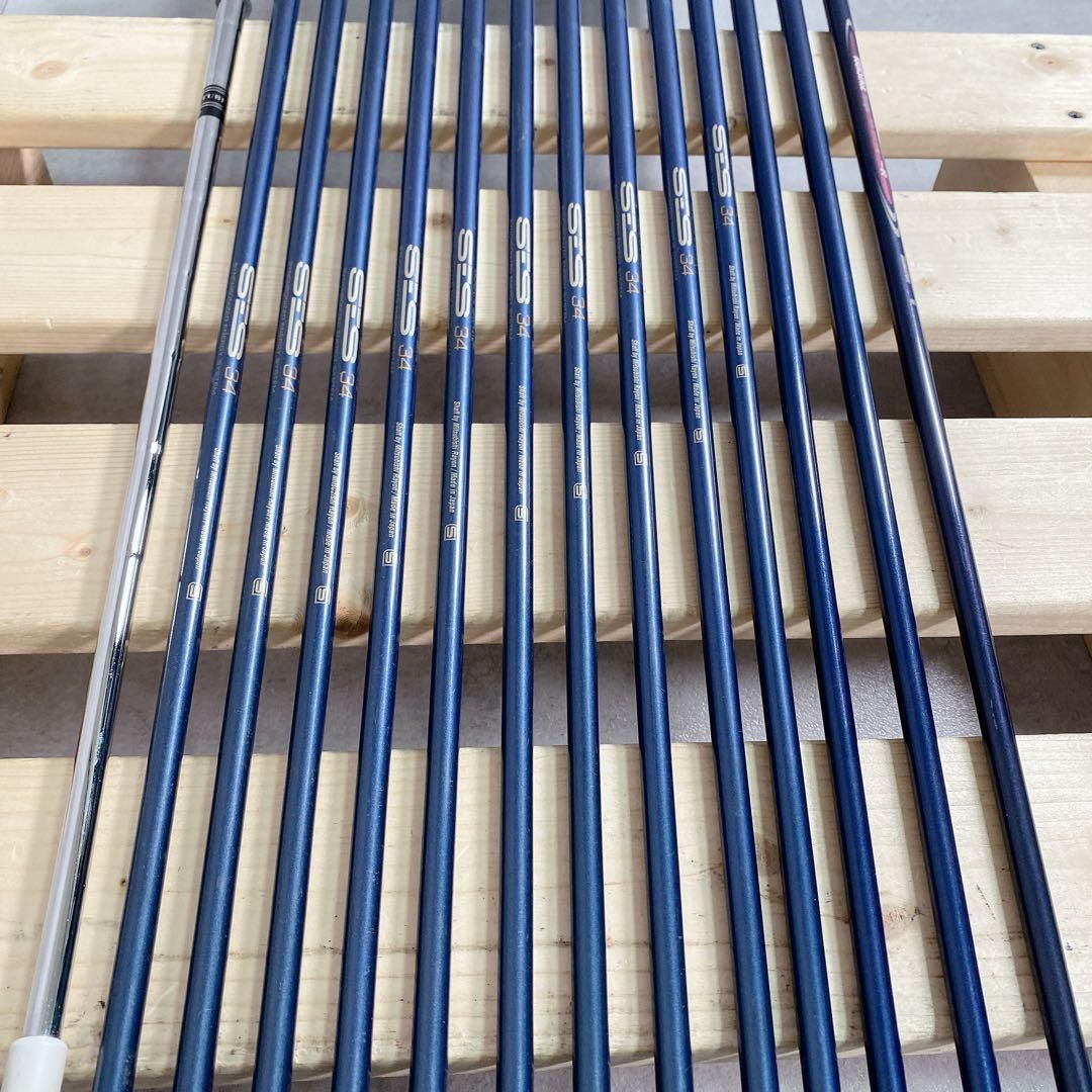 フルセット 15点