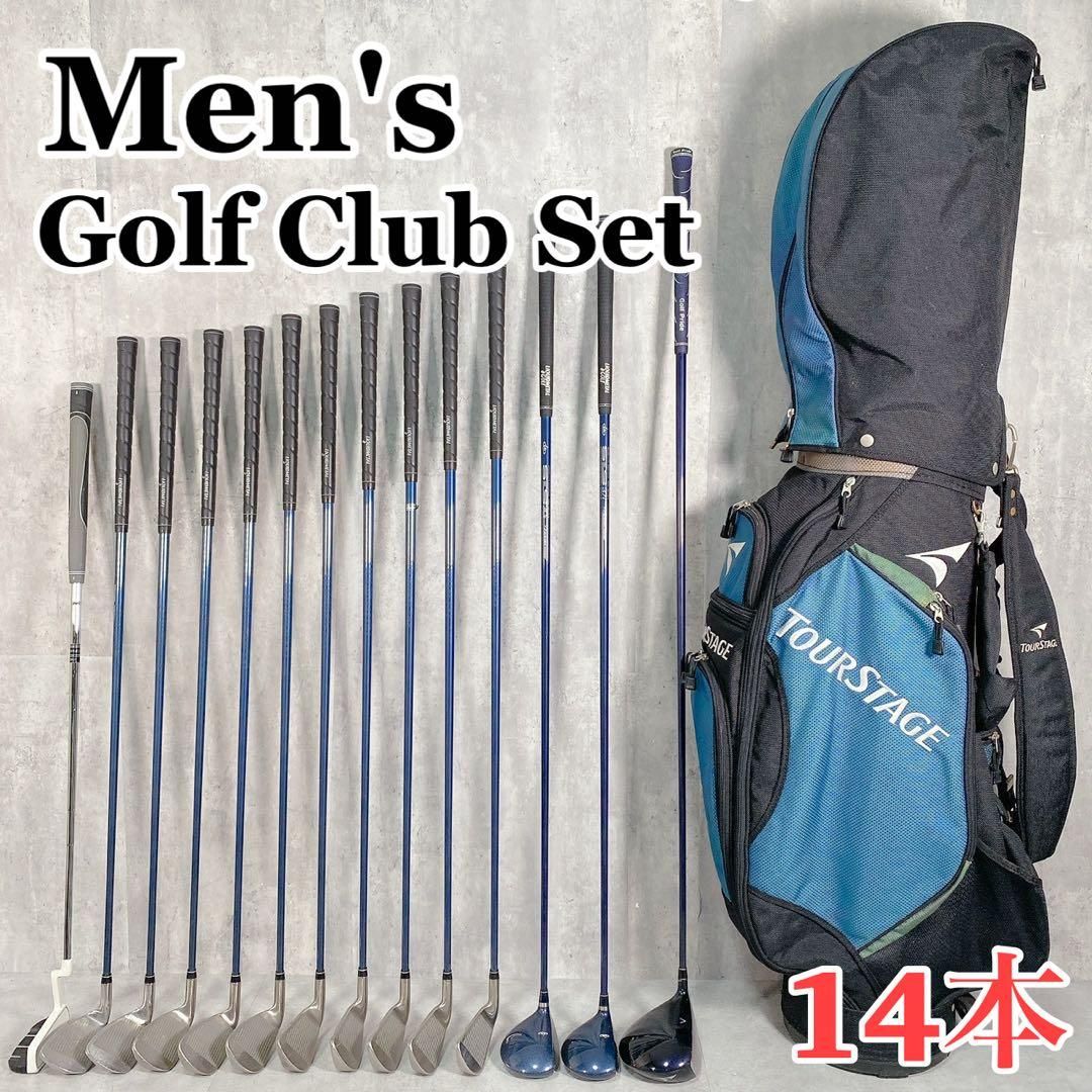 V 392 ツアーステージ 他 メンズ ゴルフ クラブ フルセット 15点