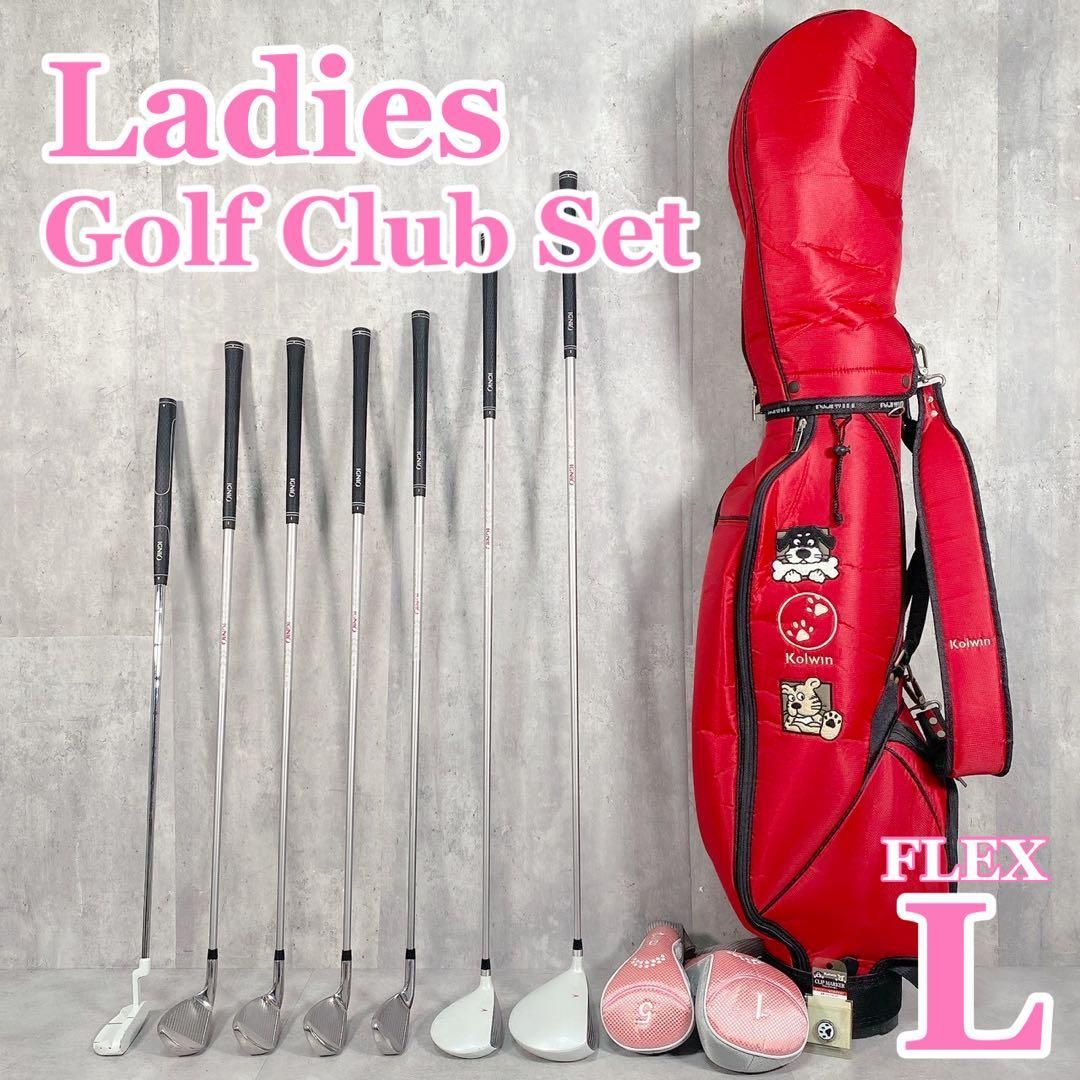 V 354 kolwin 他 レディース ゴルフ クラブ セット 赤 CBバック