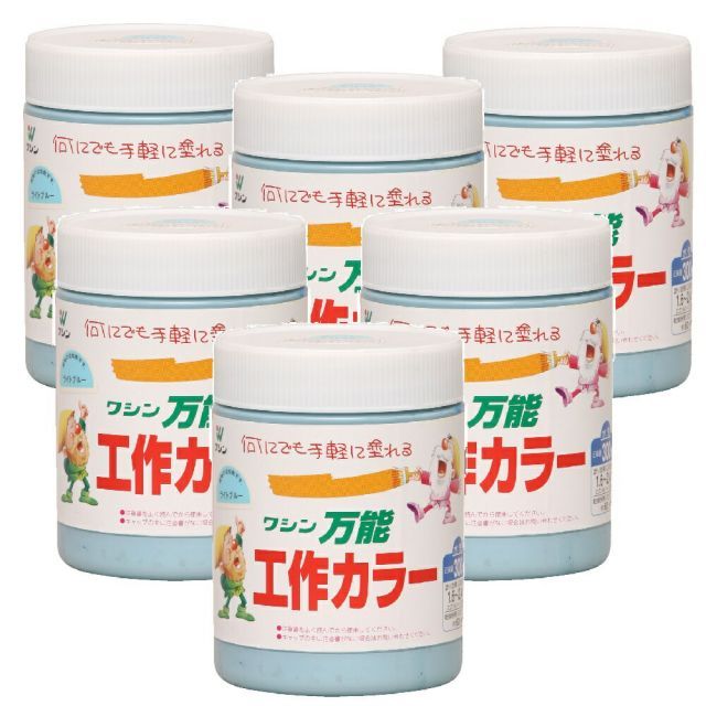 絶版】英作文の基本文型150