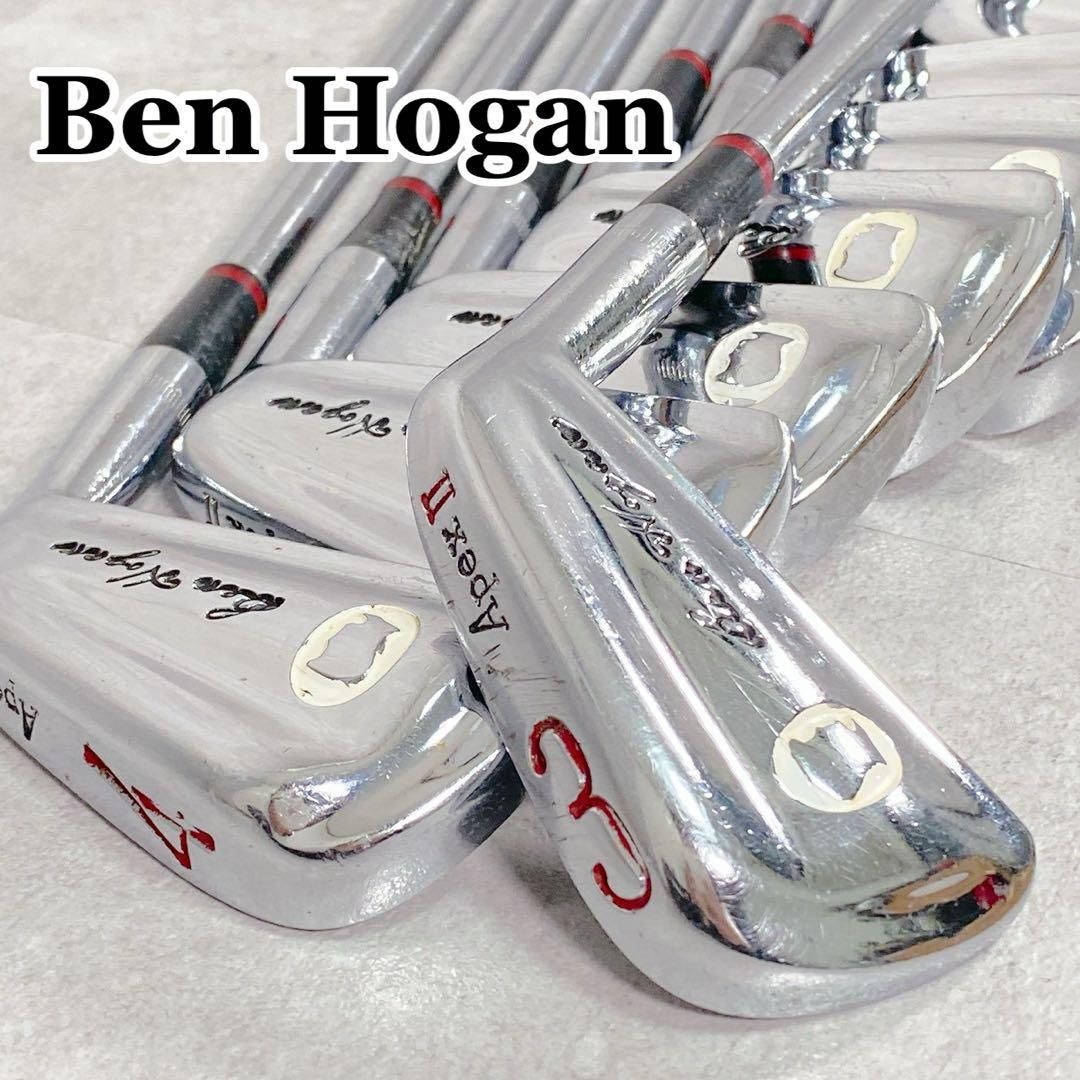 V 414 ベン ホーガン APEXⅡ メンズ ゴルフ アイアンセット 8本