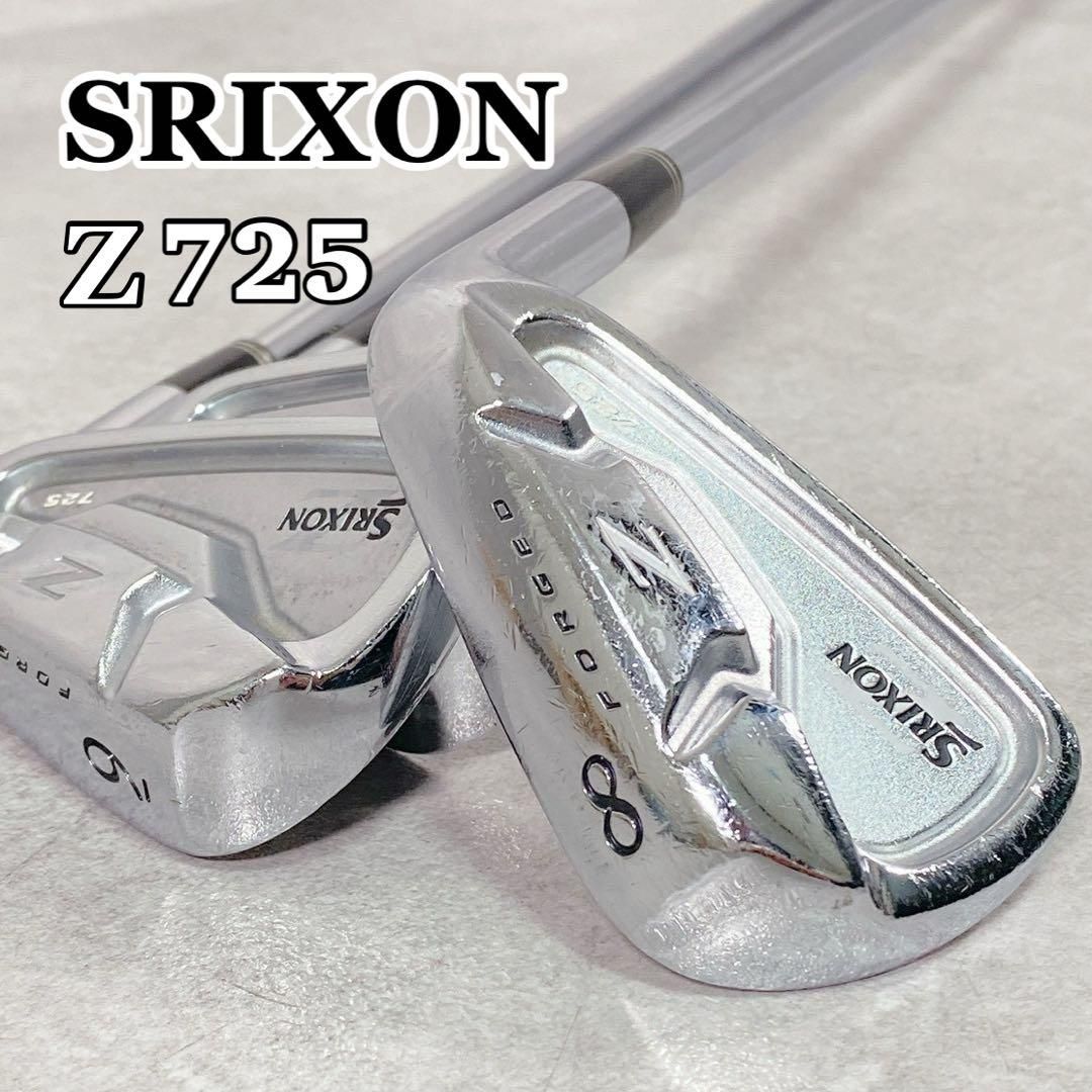 V413 スリクソン Z 725 メンズ ゴルフ アイアンセット 3本 V413 スリクソン Z 725 メンズ ゴルフ アイアンセット 3本 楽天市場