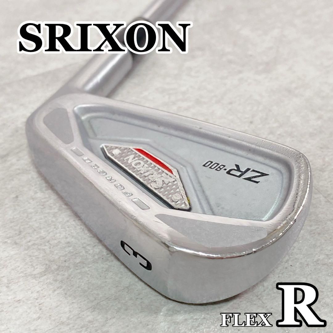 超レア❣️箱付 未使用イマン ピュアローズ コンロカバー imane薔薇雑貨マニー 超レア❣️箱付 未使用イマン ピュアローズ コンロカバー imane薔薇