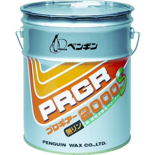 SPOON 2点 Angel 135 スノーボード 上位ビンディング ピンク