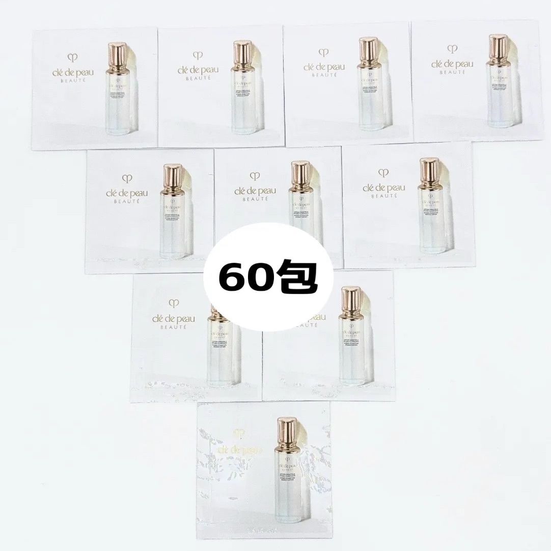 クレドポーボーテ ローションエサンシエルA サンプル7点付き 新入荷