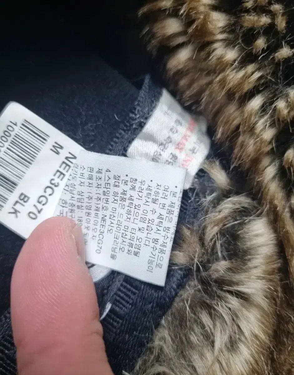 THE NORTH FACE ザノースフェイス トラッパーハット イヤーマフ