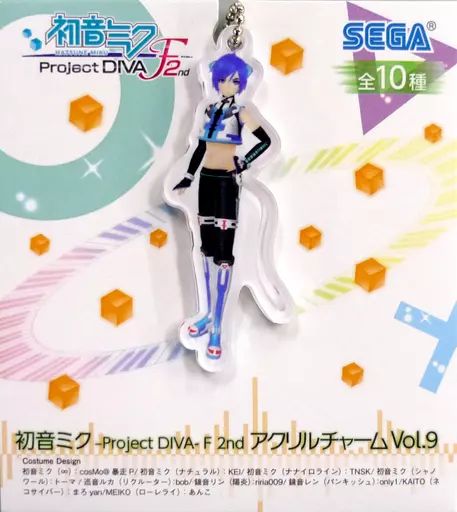 中古】キーホルダー・マスコット(キャラクター) KAITO(ネコサイバー
